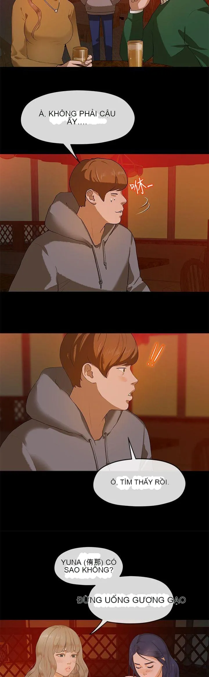 Mối tình đầu phức tạp Chương 1-26