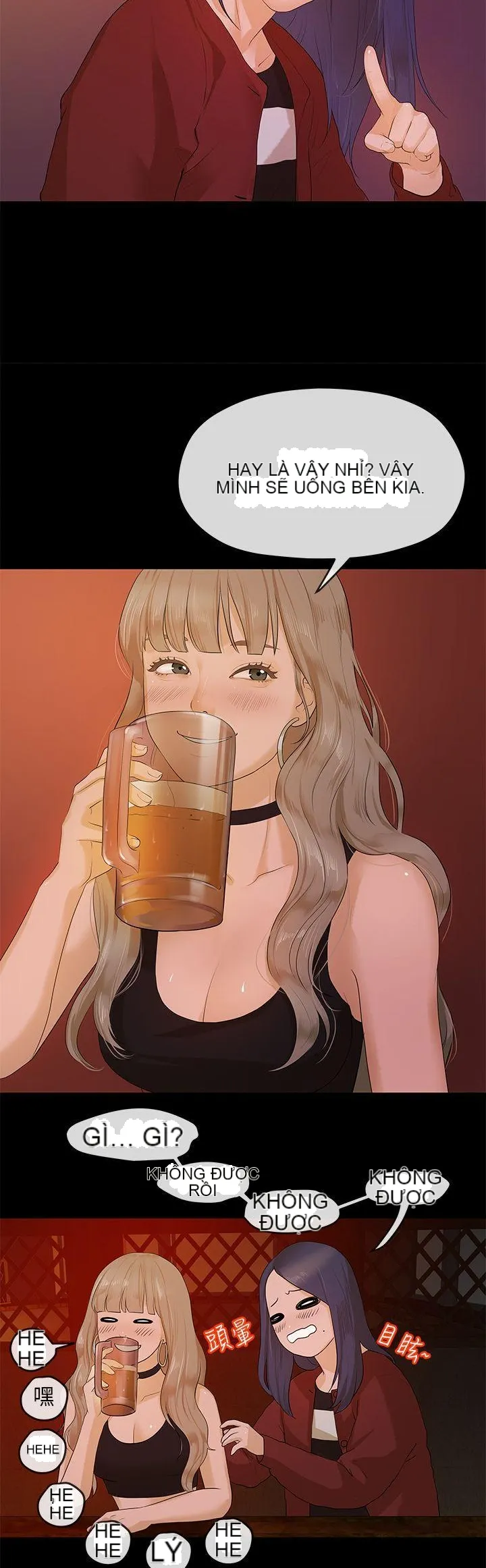 Mối tình đầu phức tạp Chương 1-26