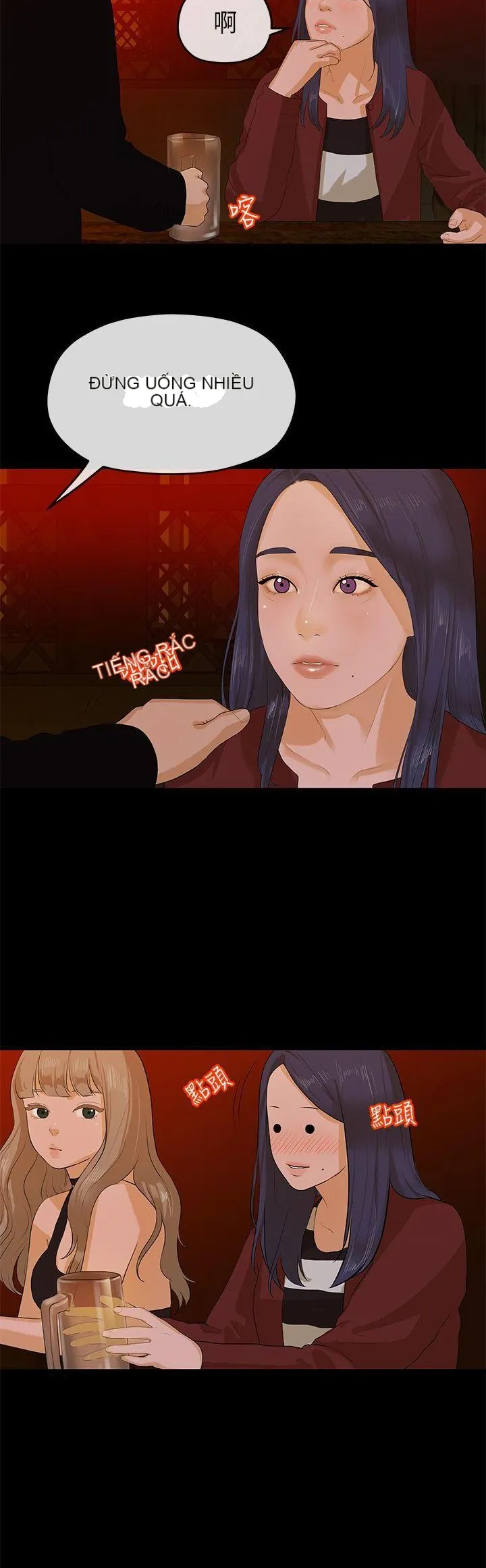 Mối tình đầu phức tạp Chương 1-26