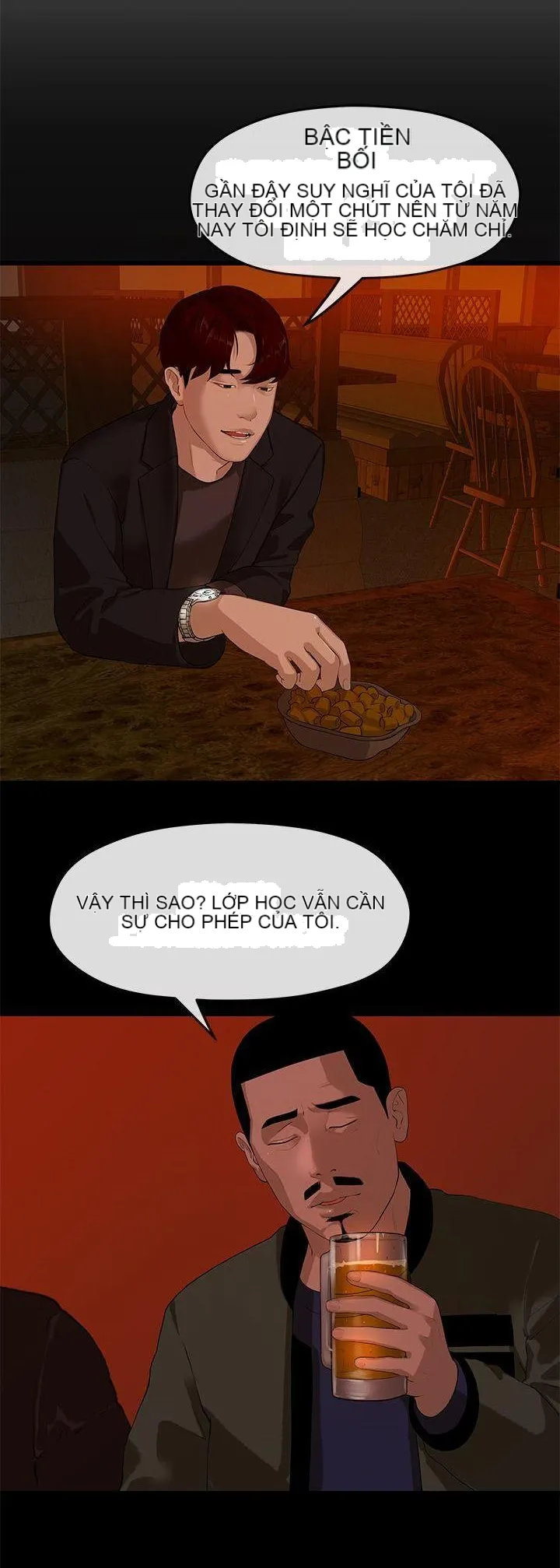 Mối tình đầu phức tạp Chương 1-26