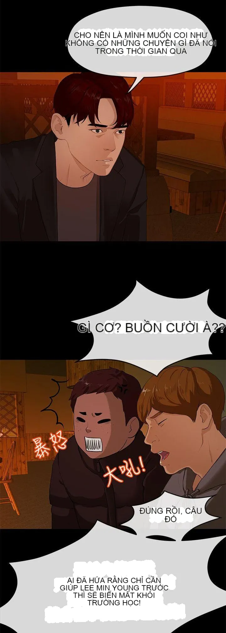 Mối tình đầu phức tạp Chương 1-26