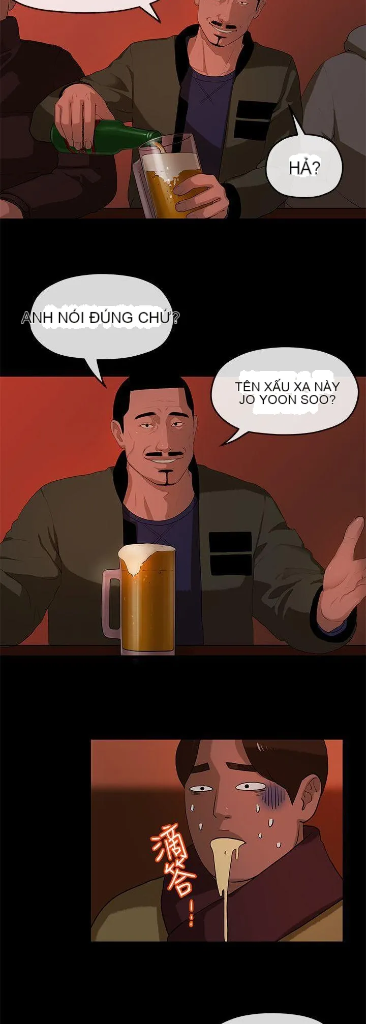 Mối tình đầu phức tạp Chương 1-26