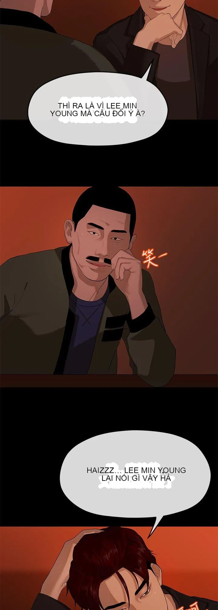 Mối tình đầu phức tạp Chương 1-26