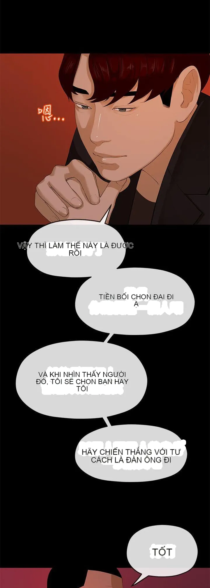 Mối tình đầu phức tạp Chương 1-26