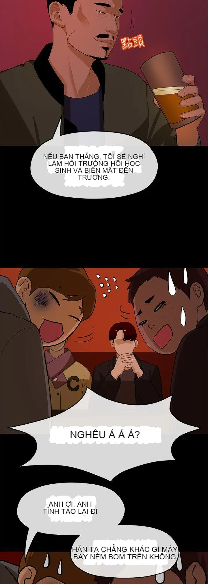 Mối tình đầu phức tạp Chương 1-26