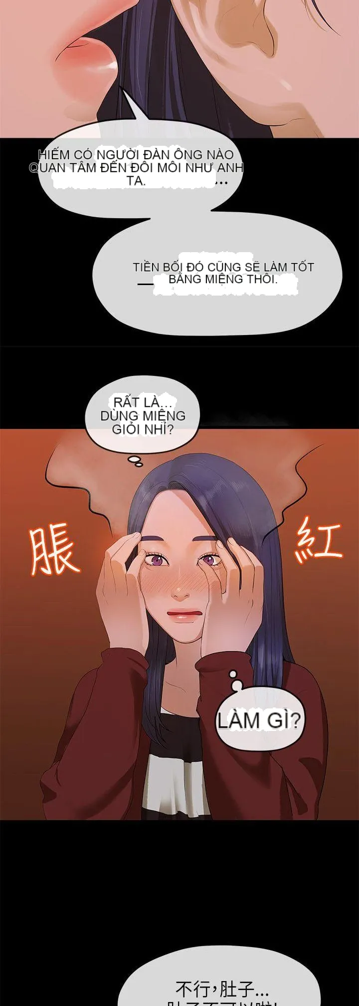 Mối tình đầu phức tạp Chương 1-26