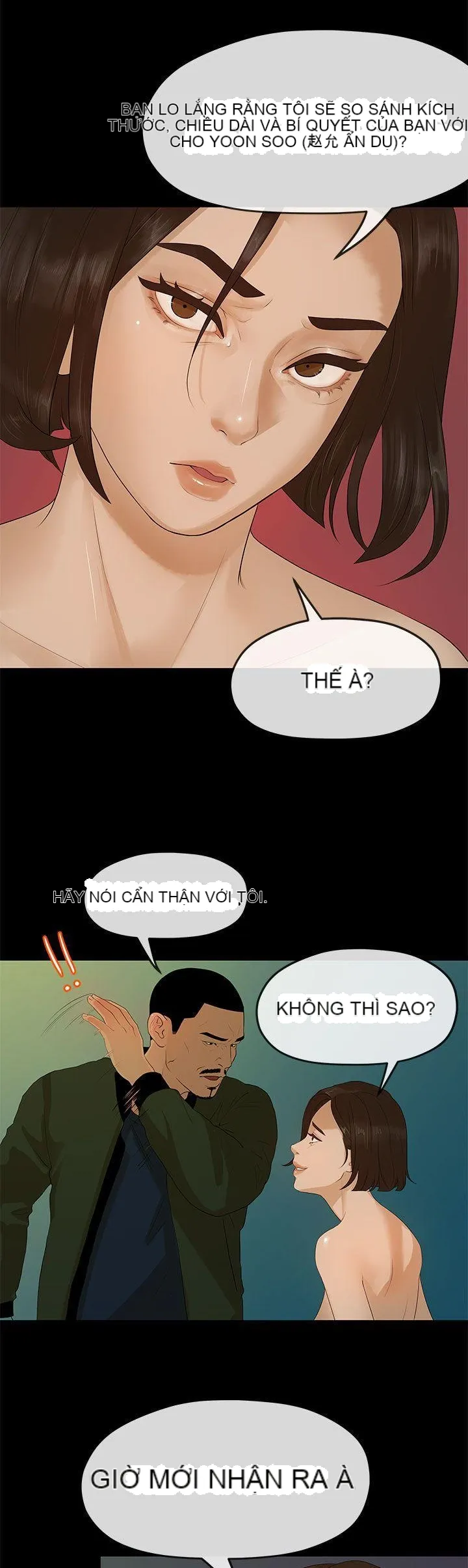 Mối tình đầu phức tạp Chương 1-26