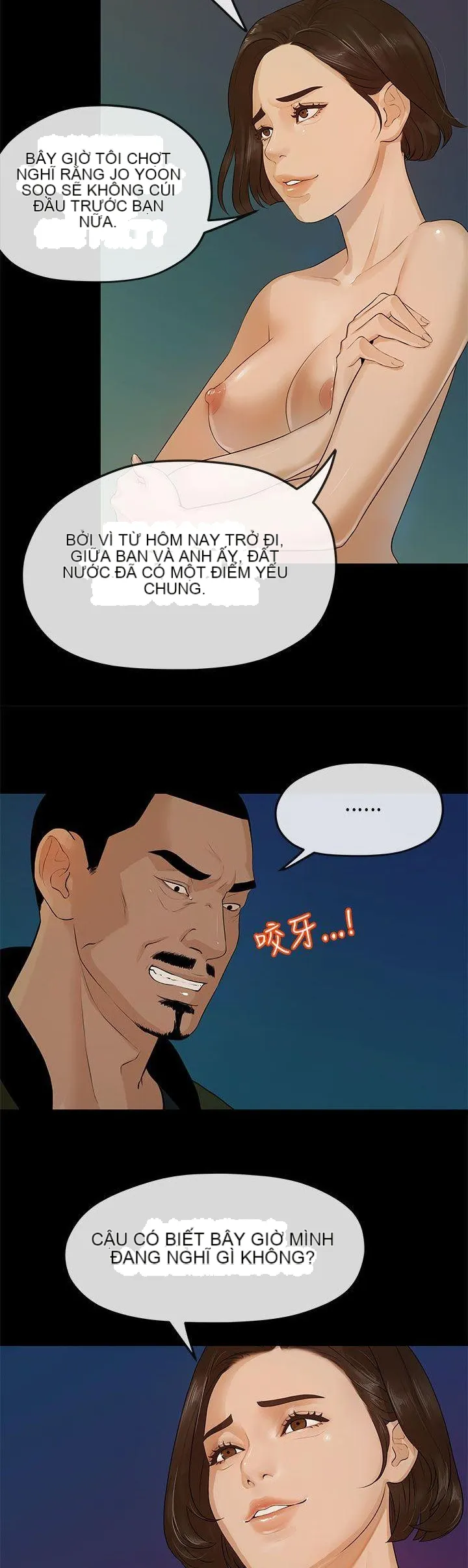 Mối tình đầu phức tạp Chương 1-26