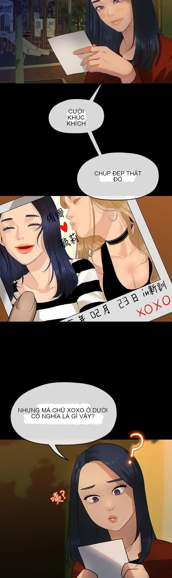 Mối tình đầu phức tạp Chương 1-26