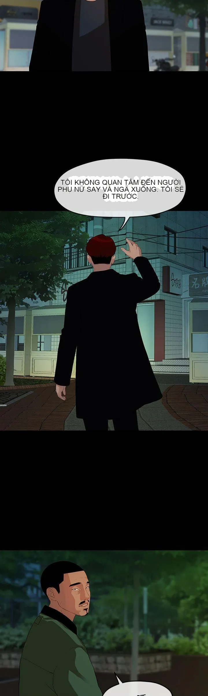 Mối tình đầu phức tạp Chương 1-26