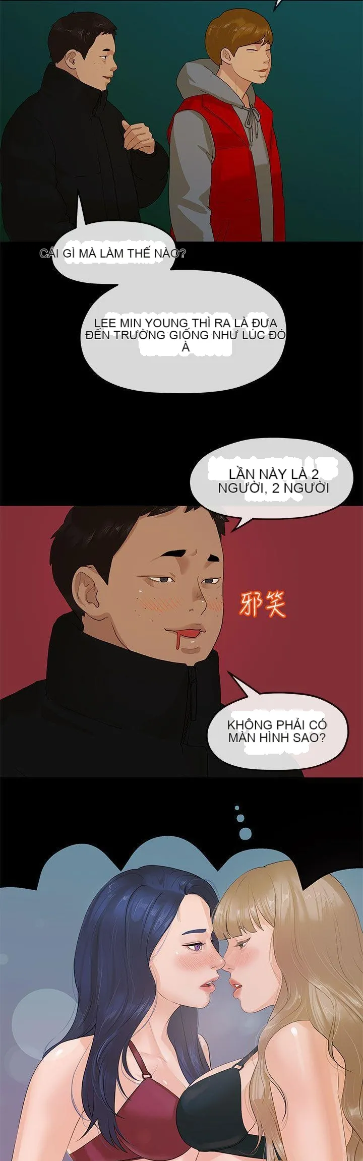 Mối tình đầu phức tạp Chương 1-26