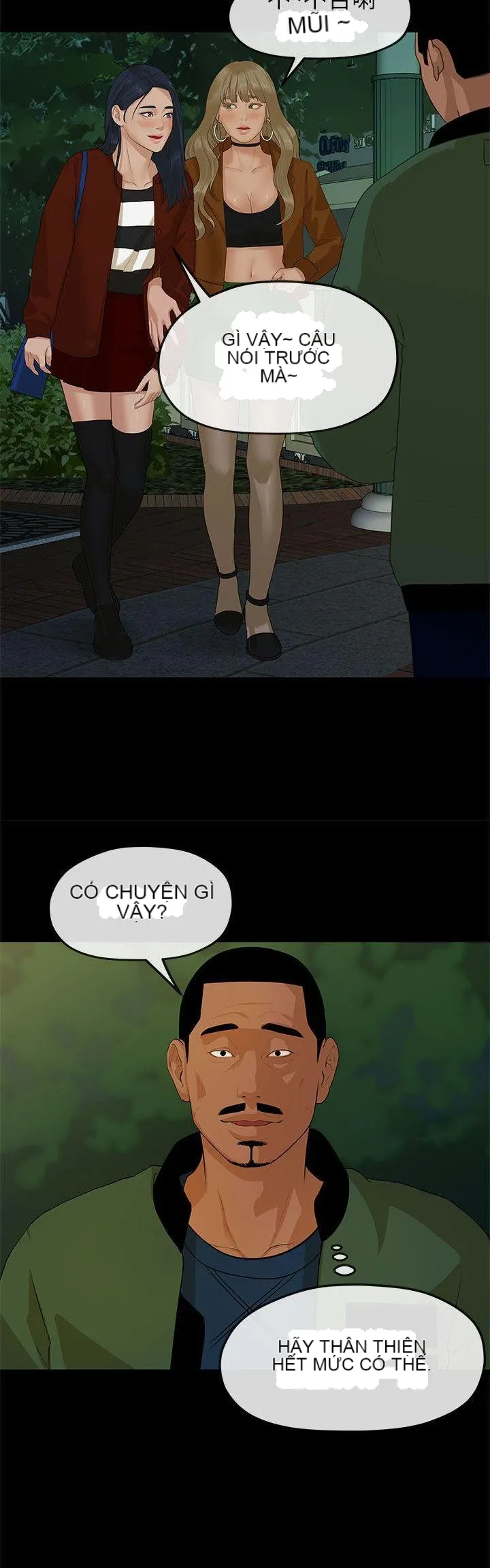 Mối tình đầu phức tạp Chương 1-26