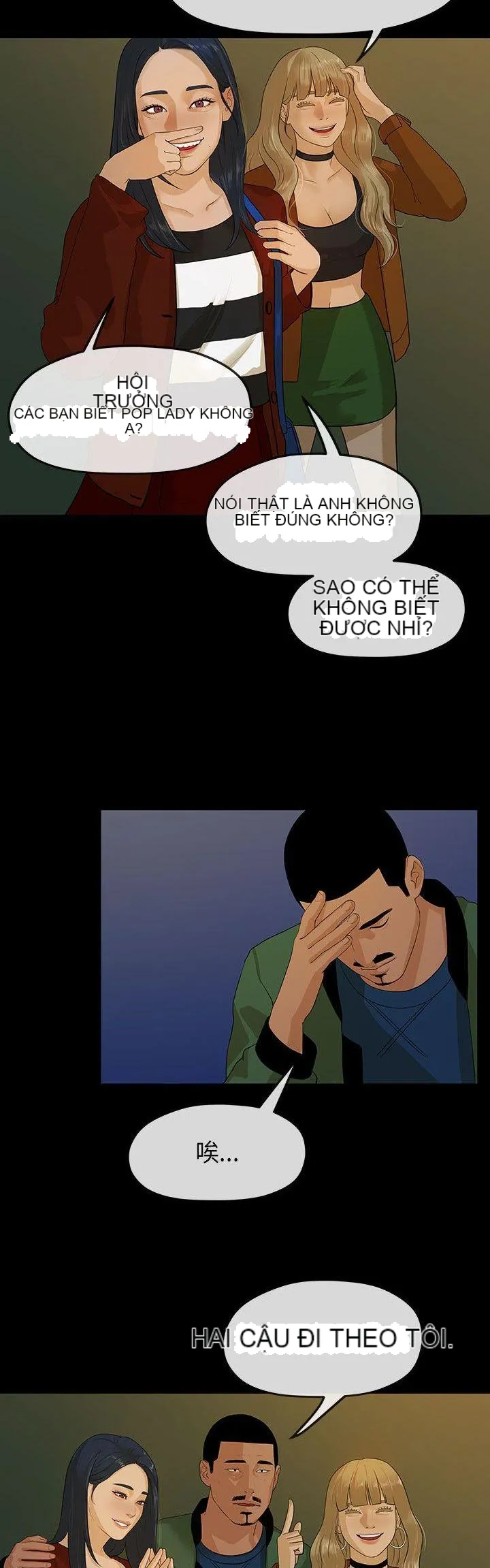 Mối tình đầu phức tạp Chương 1-26