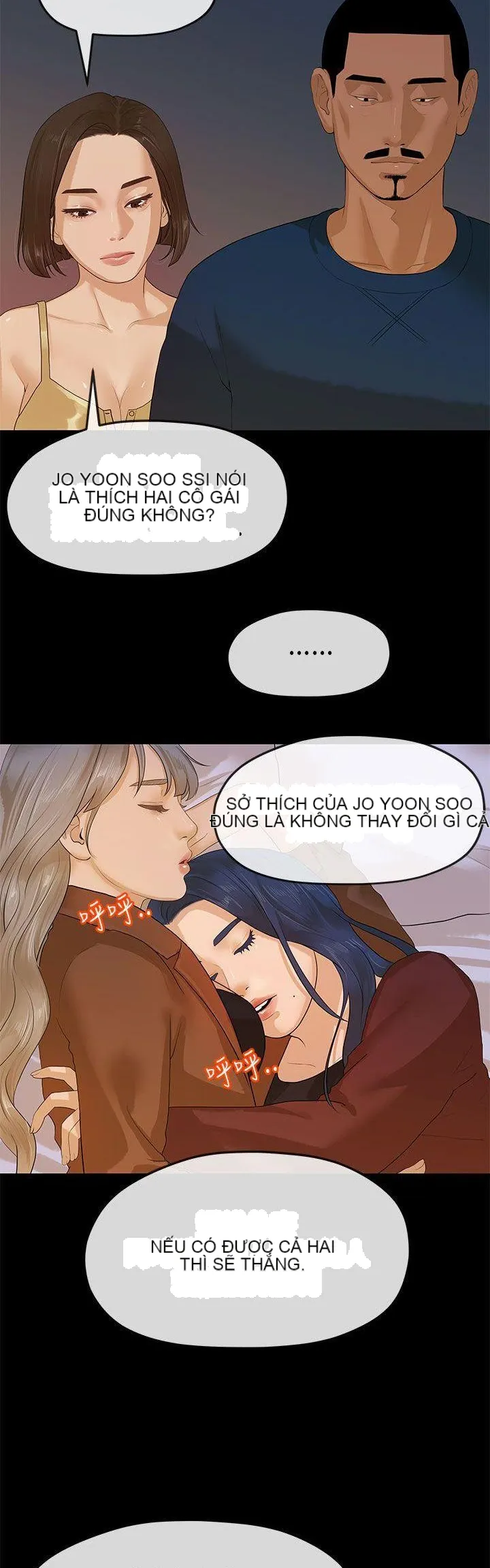 Mối tình đầu phức tạp Chương 1-26