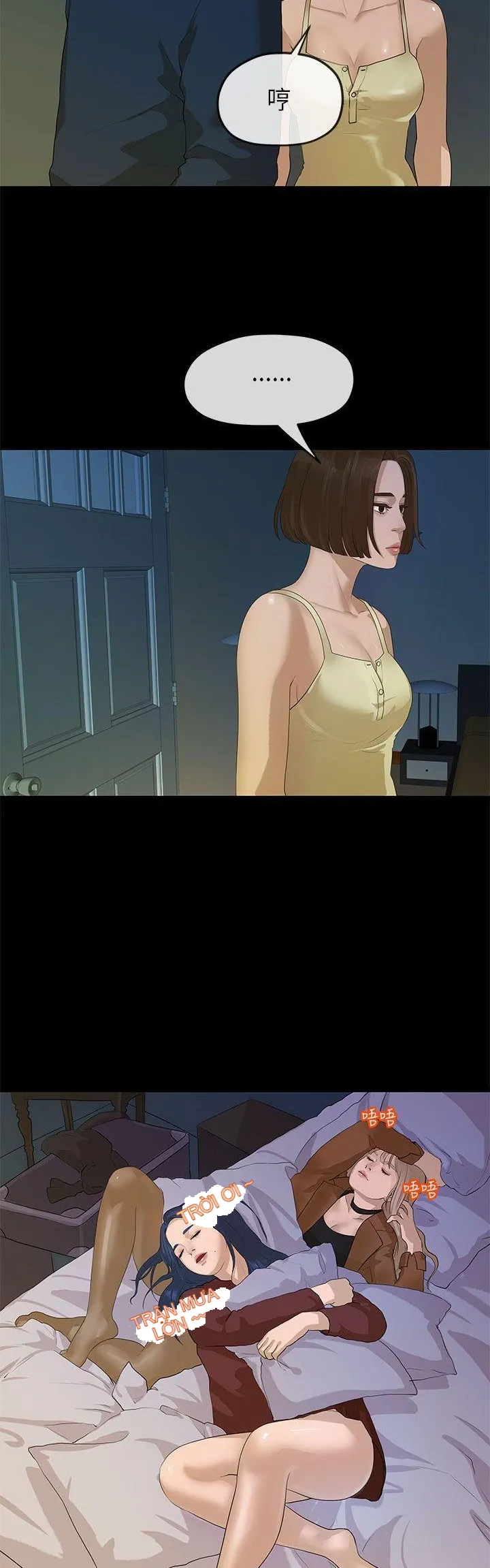 Mối tình đầu phức tạp Chương 1-26