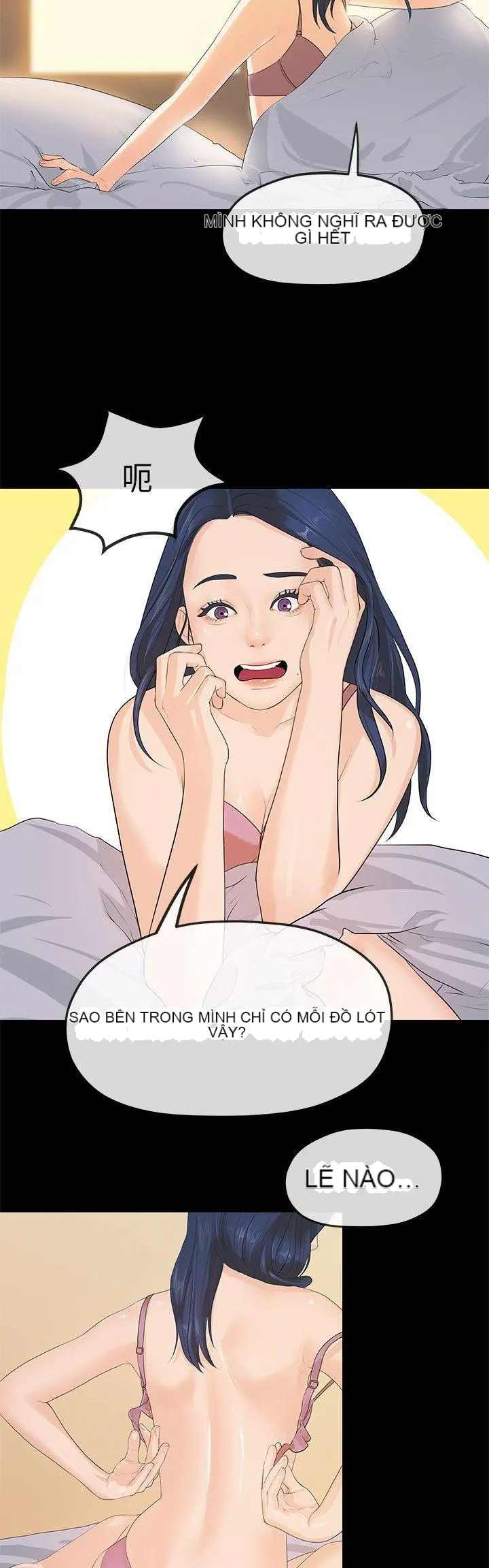 Mối tình đầu phức tạp Chương 1-26