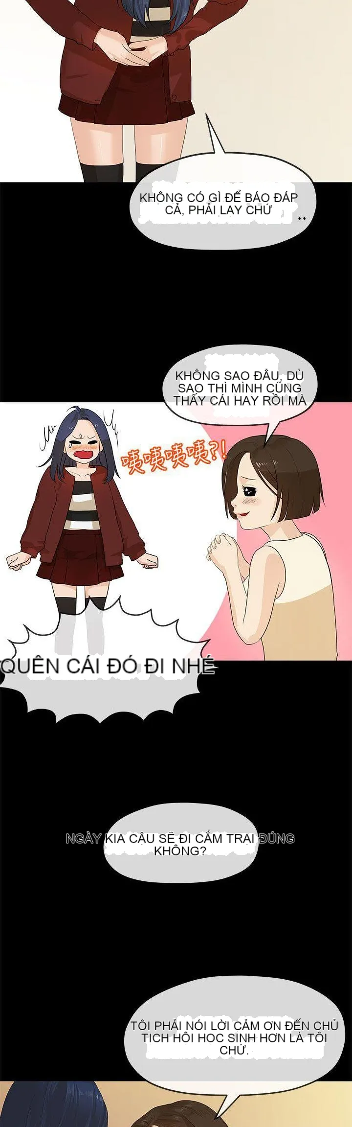 Mối tình đầu phức tạp Chương 1-26