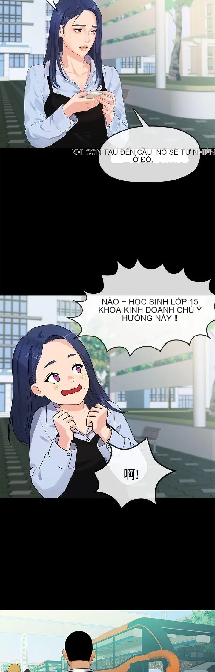 Mối tình đầu phức tạp Chương 1-26