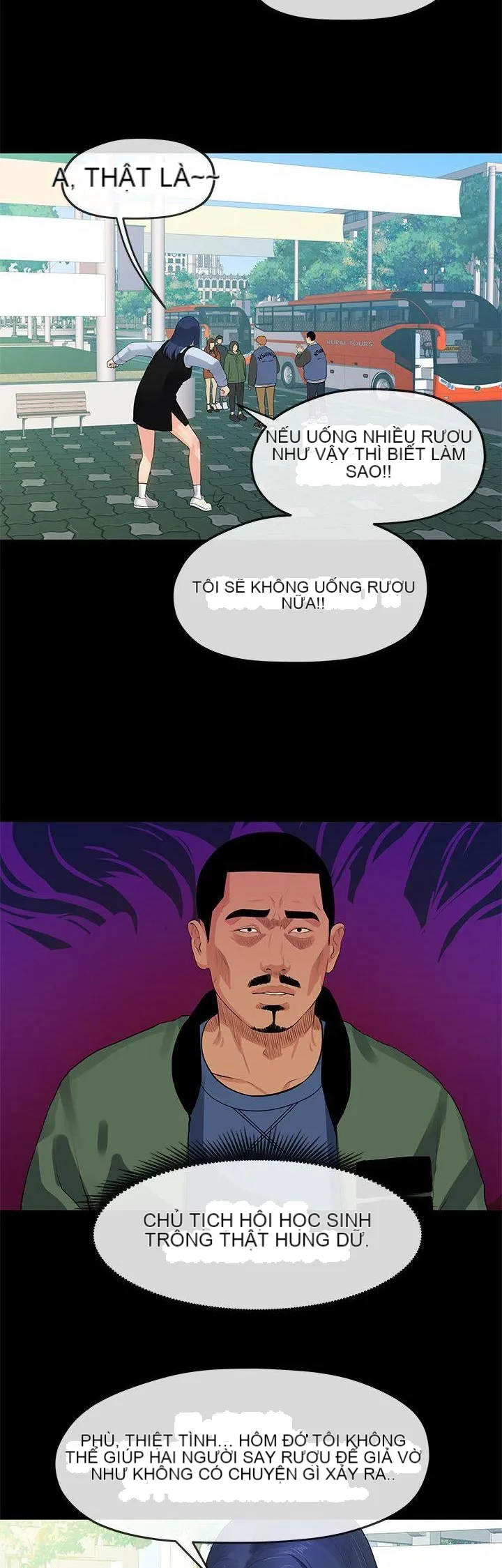 Mối tình đầu phức tạp Chương 1-26