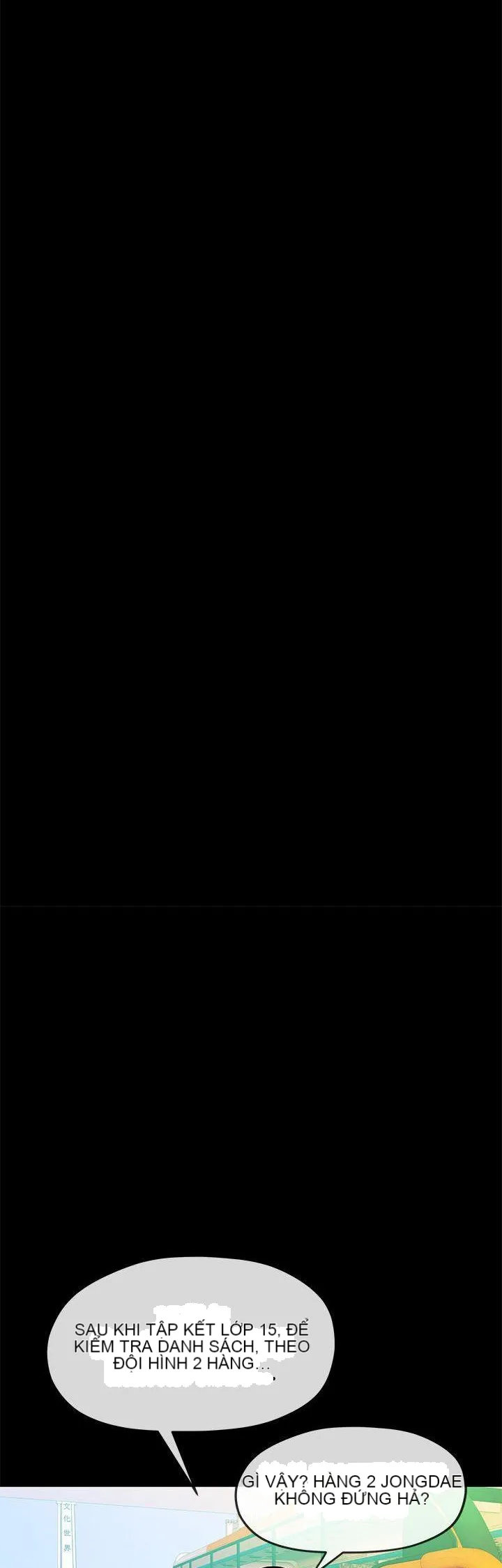 Mối tình đầu phức tạp Chương 1-26