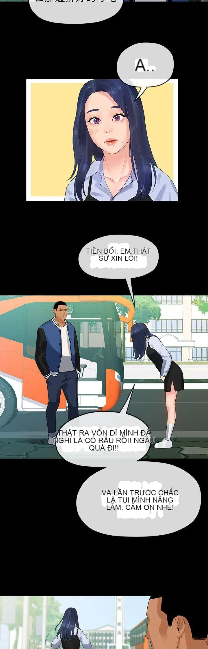 Mối tình đầu phức tạp Chương 1-26