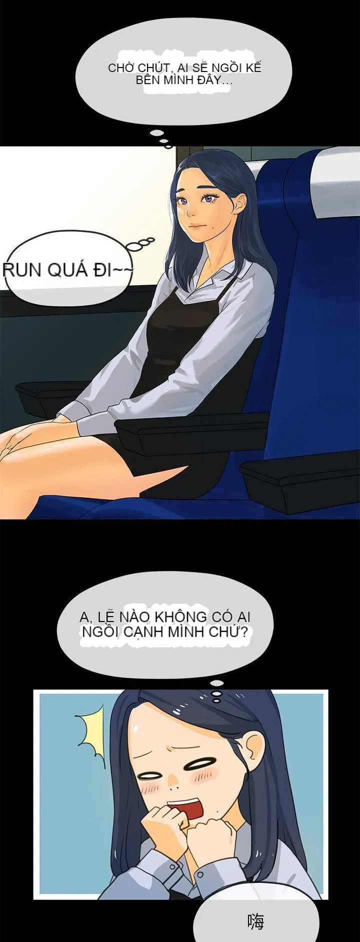 Mối tình đầu phức tạp Chương 1-26