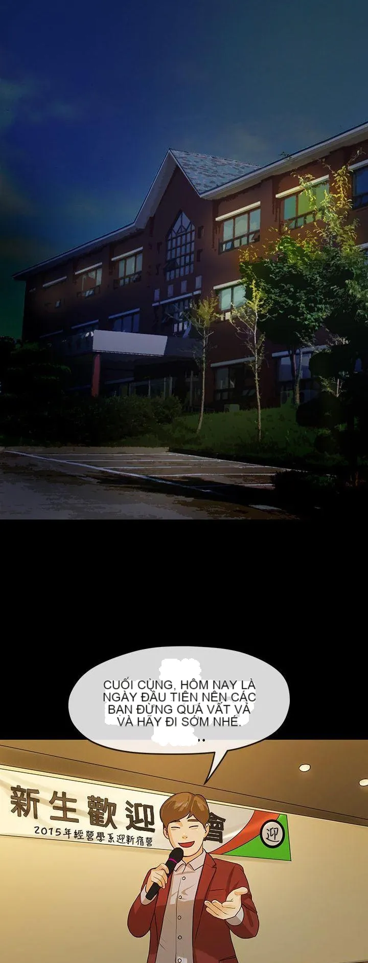 Mối tình đầu phức tạp Chương 1-26