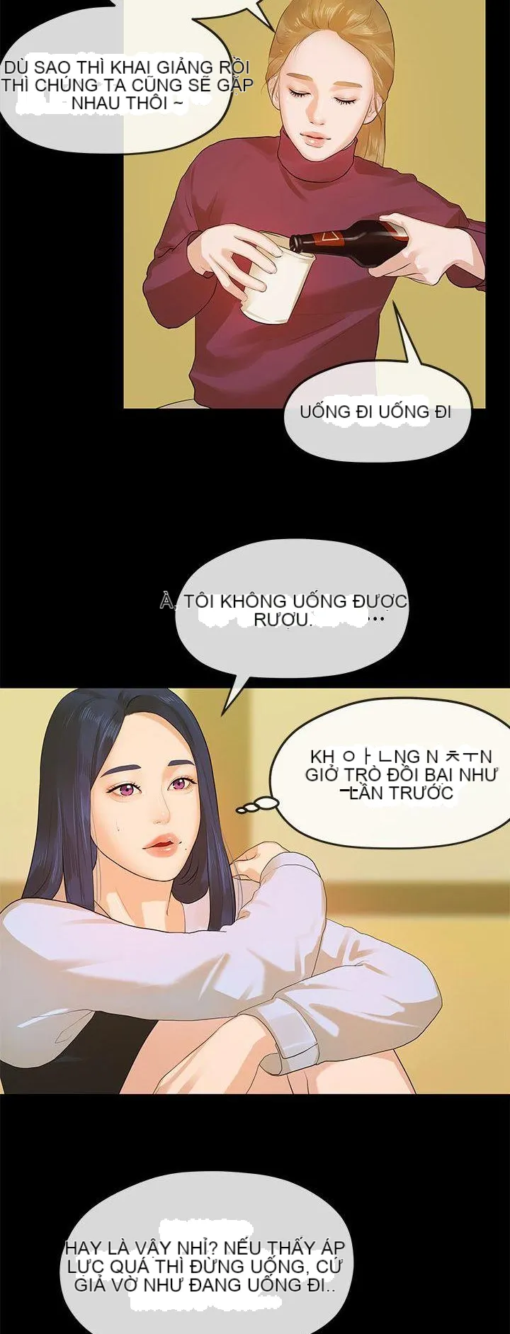 Mối tình đầu phức tạp Chương 1-26