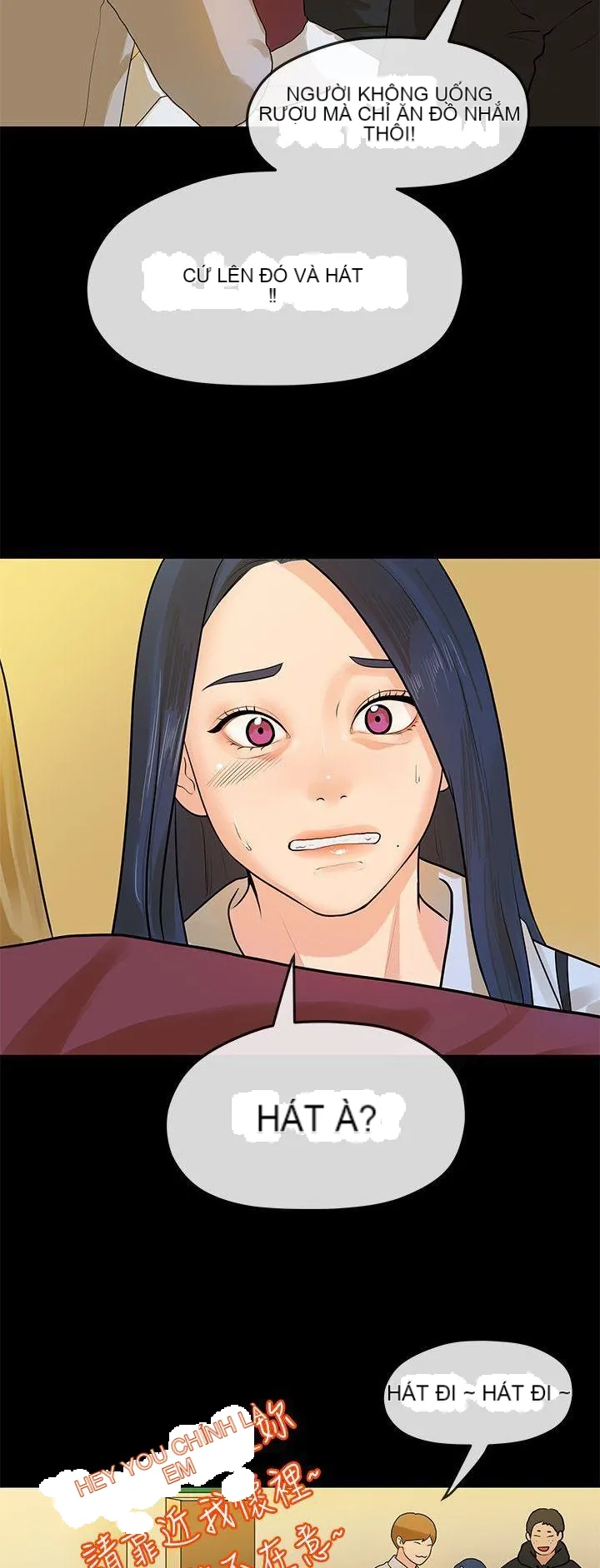 Mối tình đầu phức tạp Chương 1-26