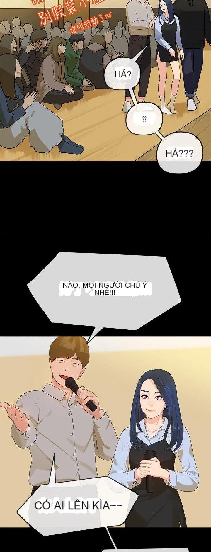 Mối tình đầu phức tạp Chương 1-26