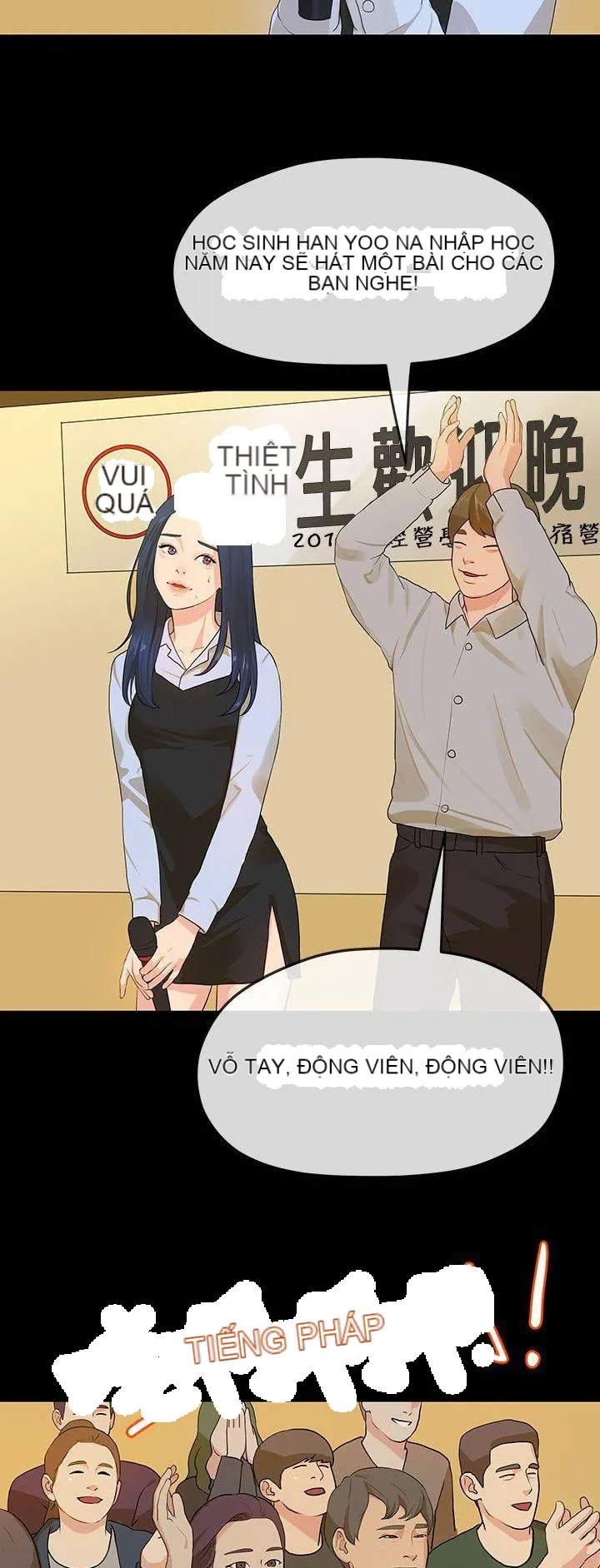 Mối tình đầu phức tạp Chương 1-26