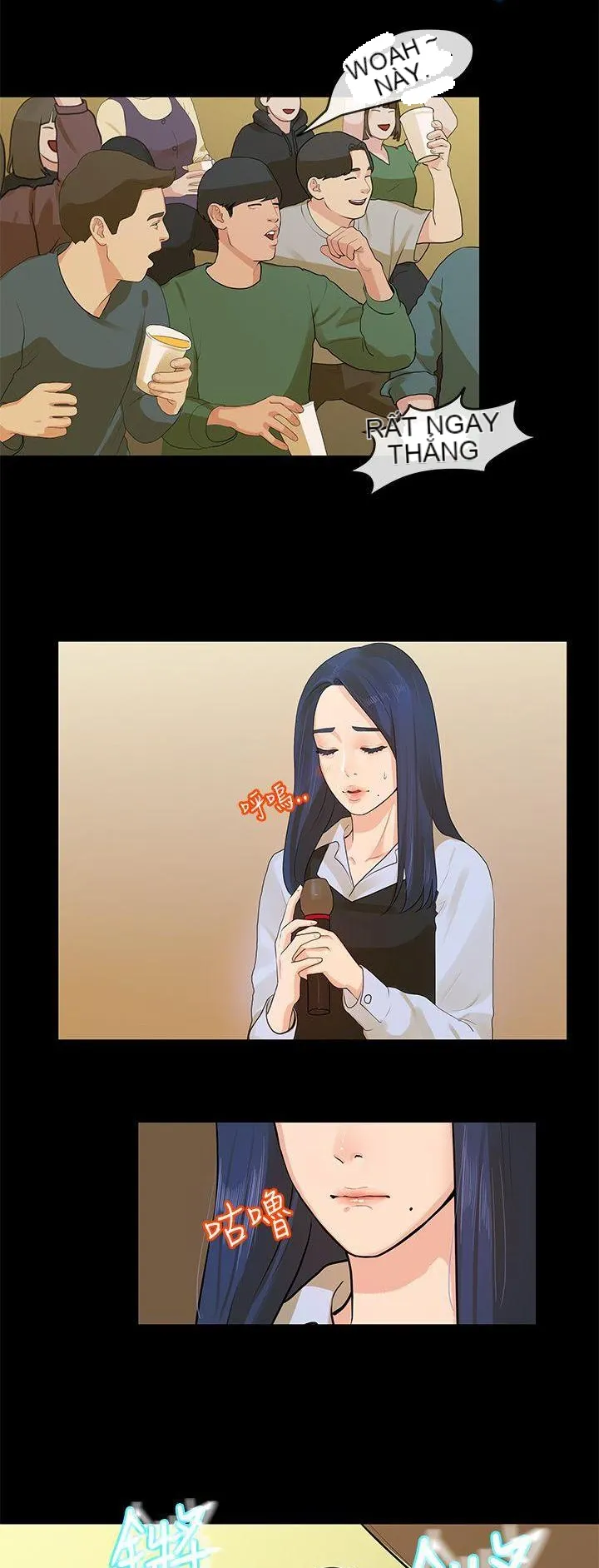 Mối tình đầu phức tạp Chương 1-26