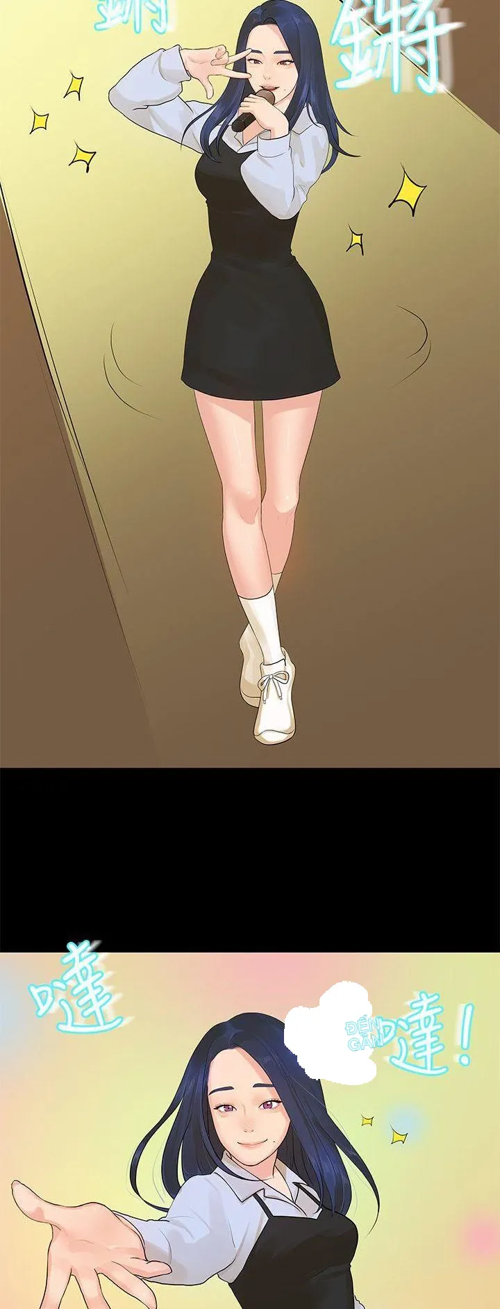 Mối tình đầu phức tạp Chương 1-26