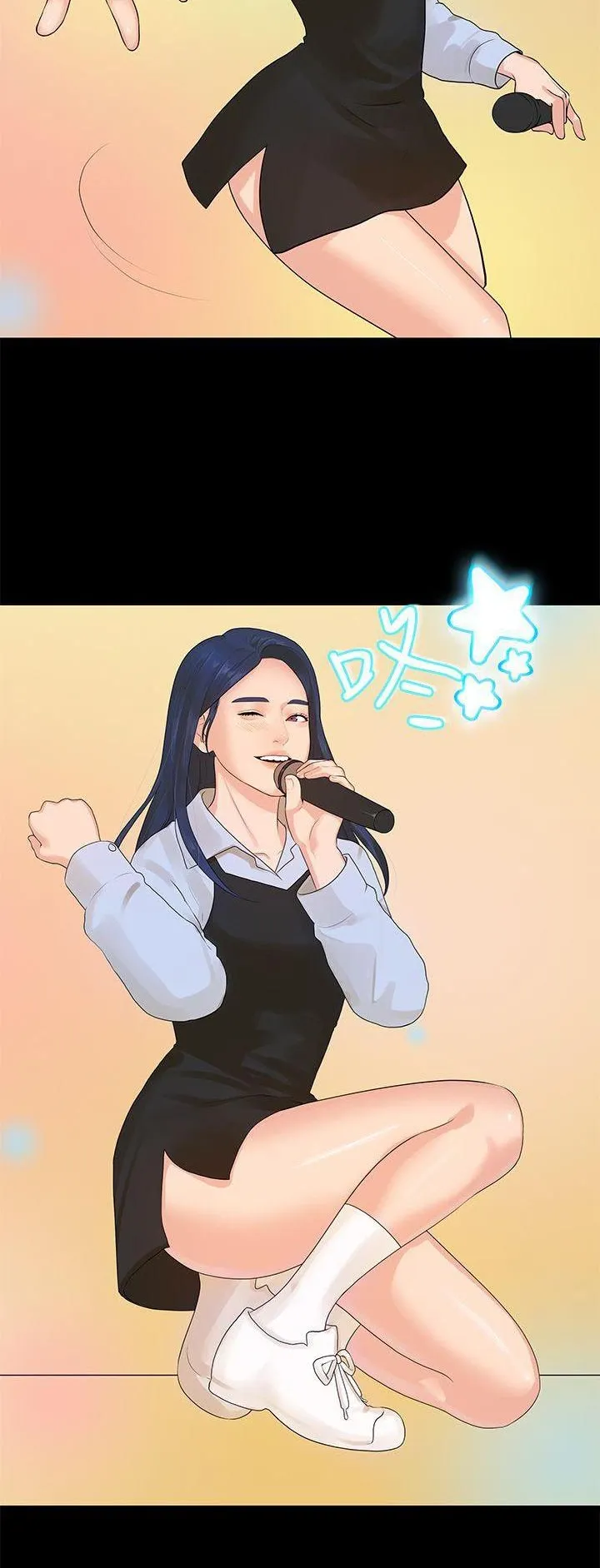 Mối tình đầu phức tạp Chương 1-26