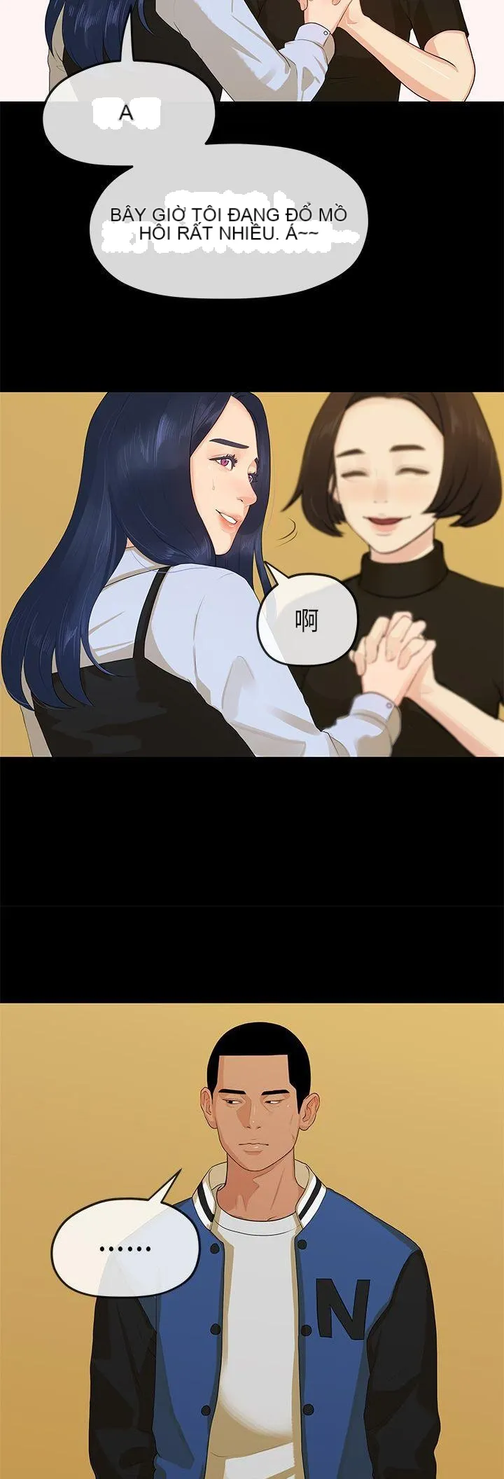 Mối tình đầu phức tạp Chương 1-26