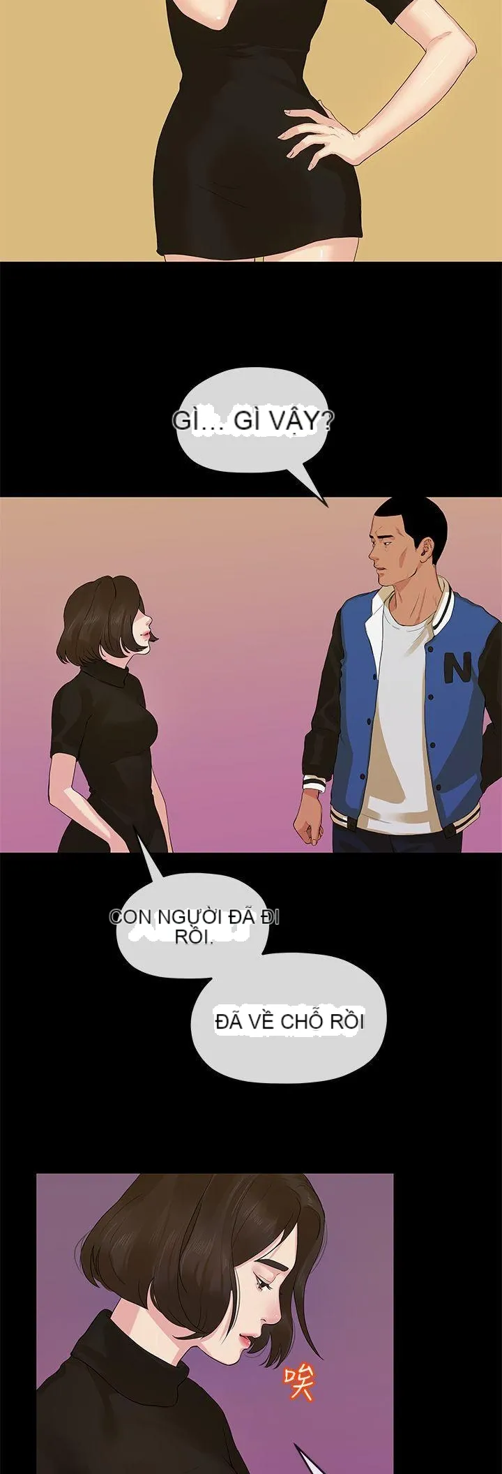 Mối tình đầu phức tạp Chương 1-26