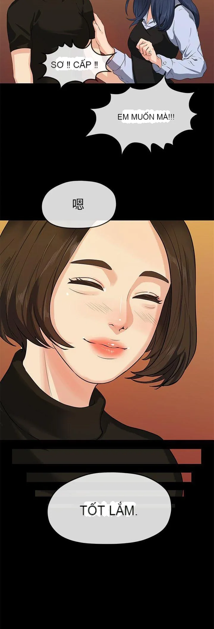 Mối tình đầu phức tạp Chương 1-26