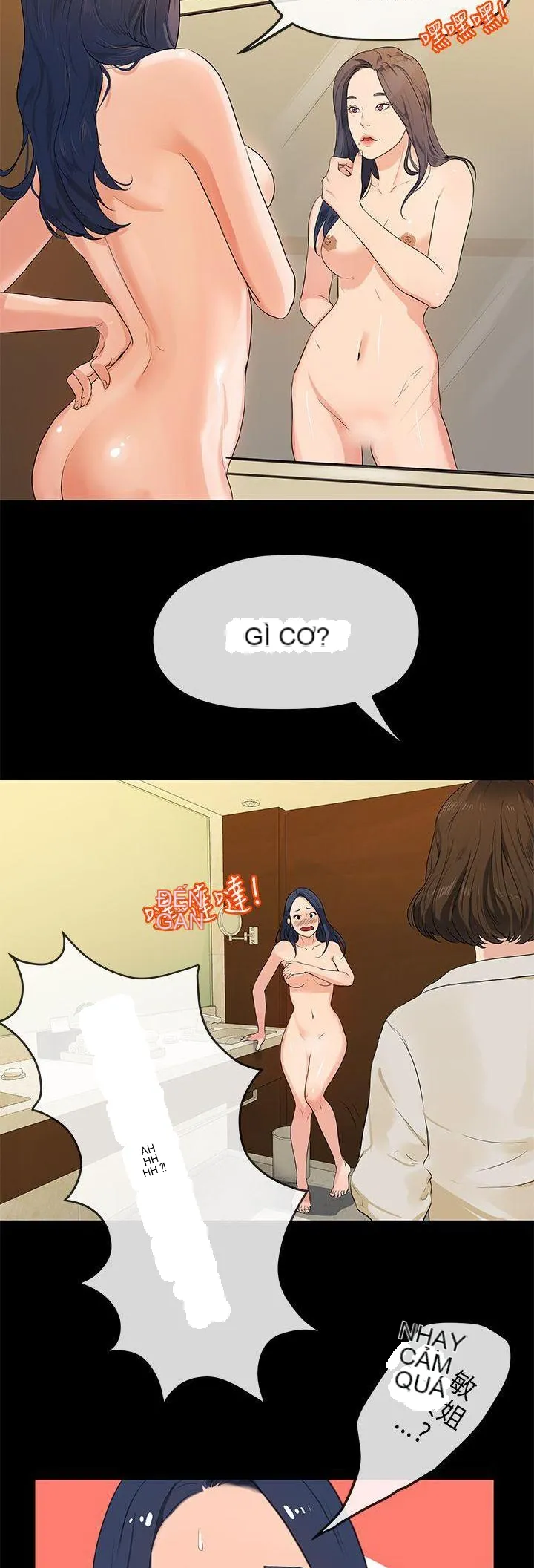 Mối tình đầu phức tạp Chương 1-26