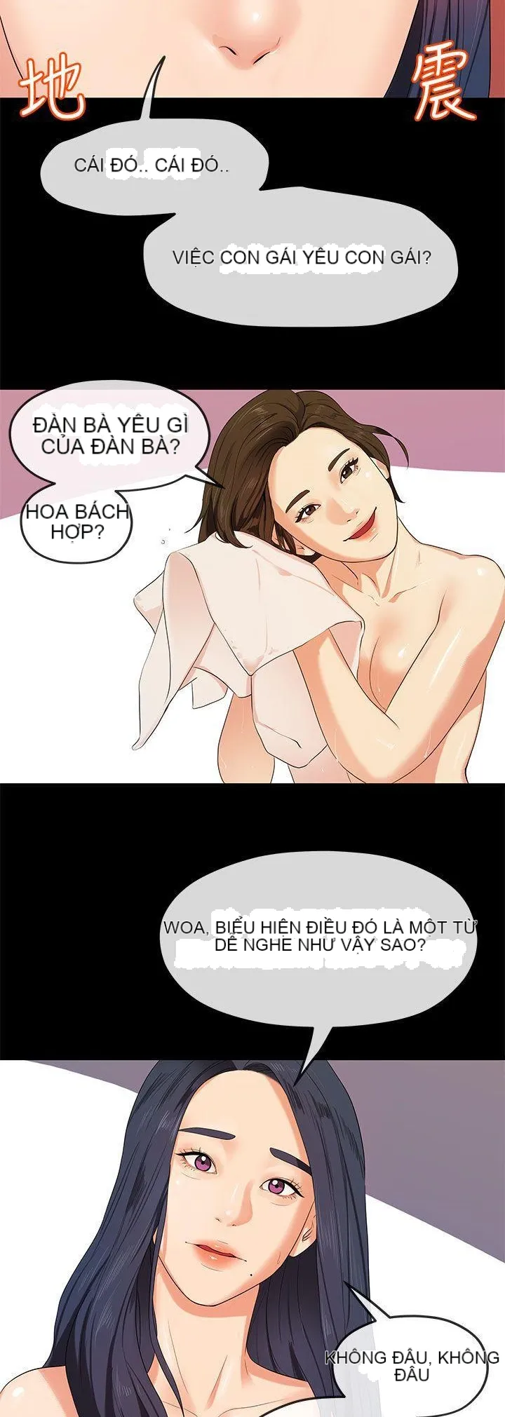 Mối tình đầu phức tạp Chương 1-26