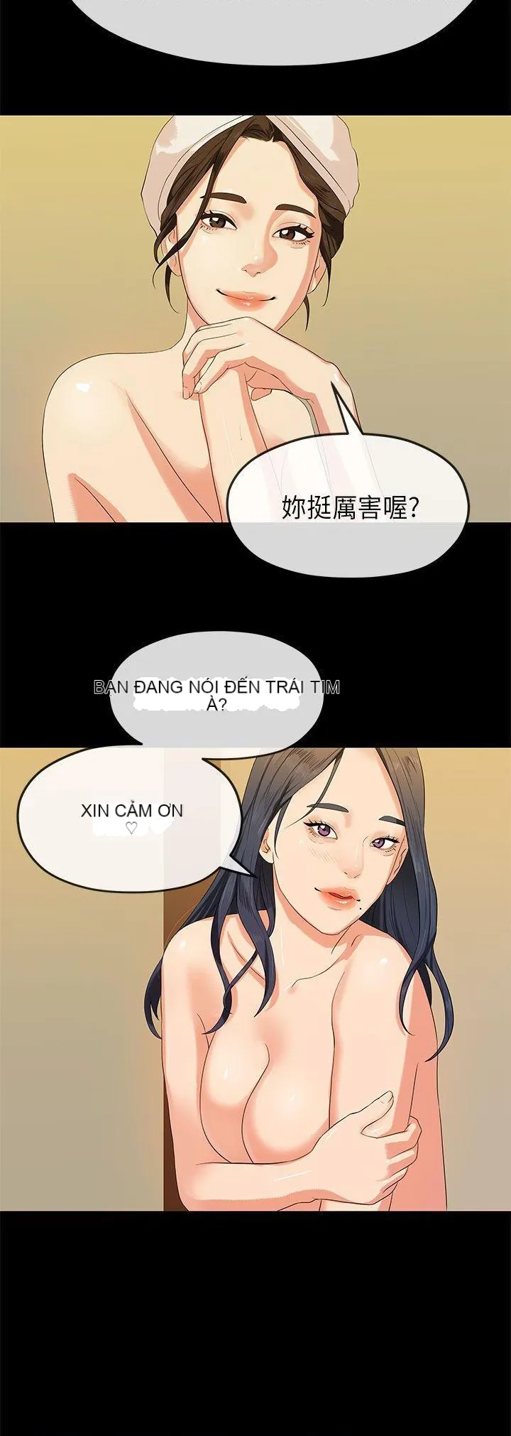 Mối tình đầu phức tạp Chương 1-26