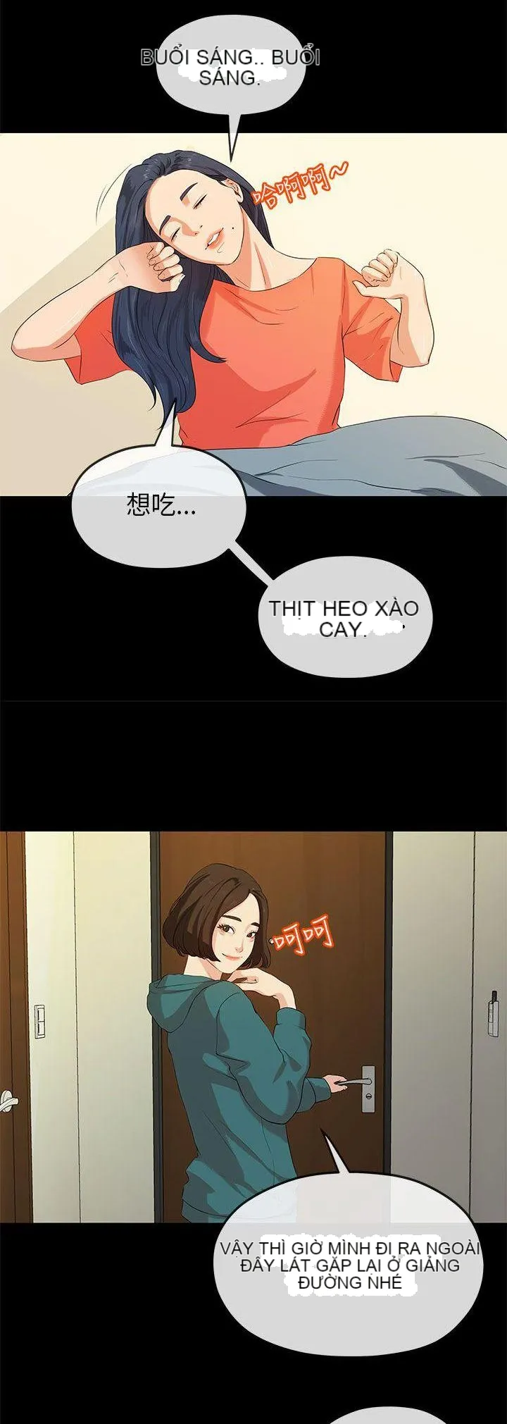 Mối tình đầu phức tạp Chương 1-26