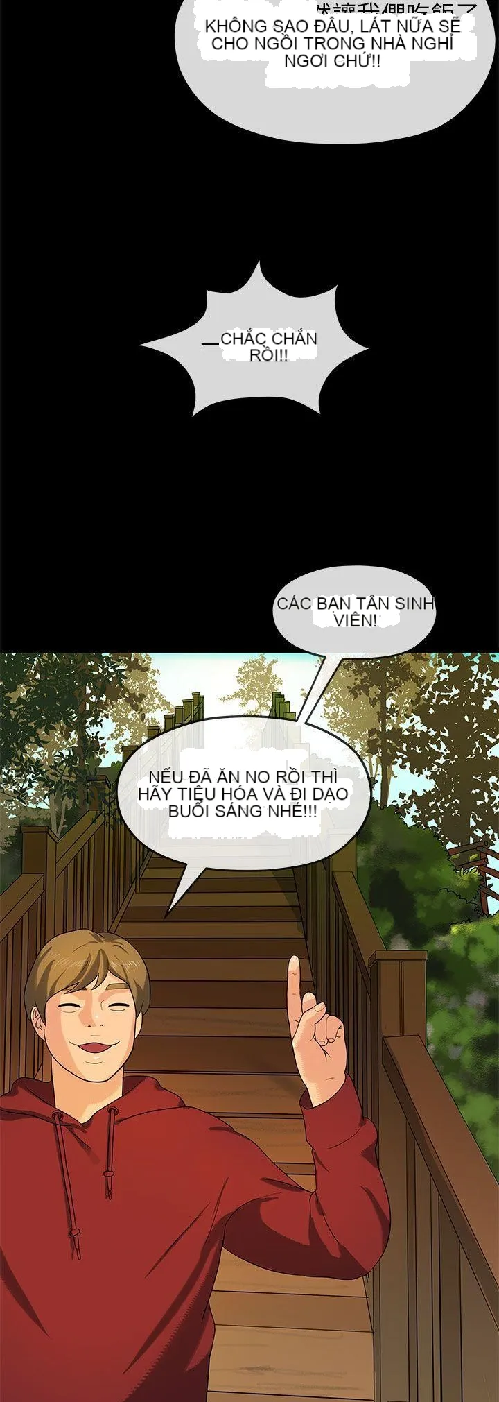 Mối tình đầu phức tạp Chương 1-26