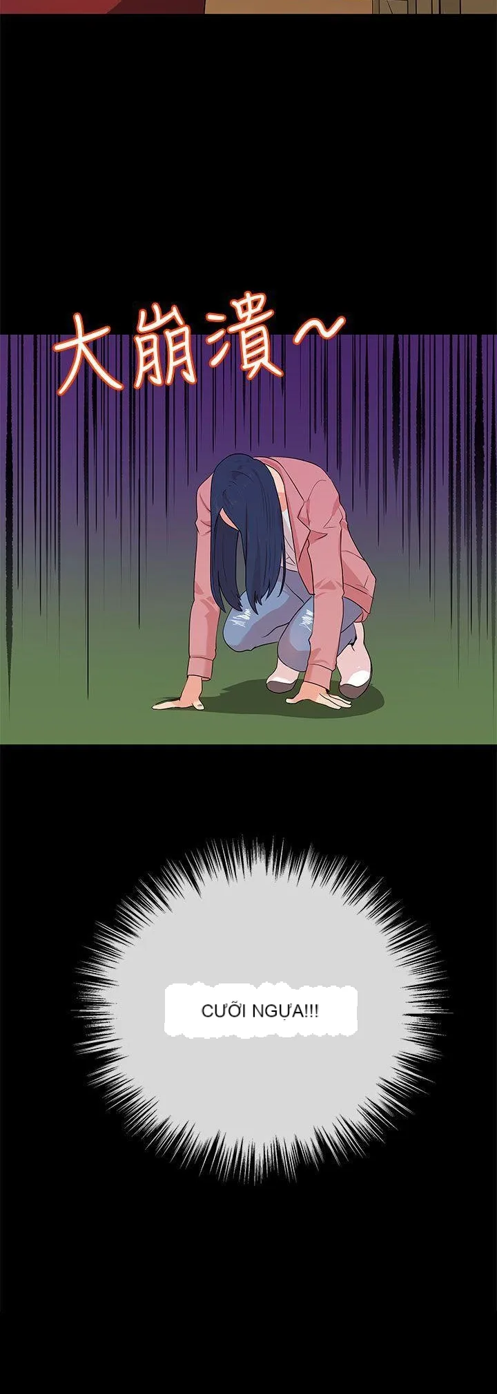 Mối tình đầu phức tạp Chương 1-26