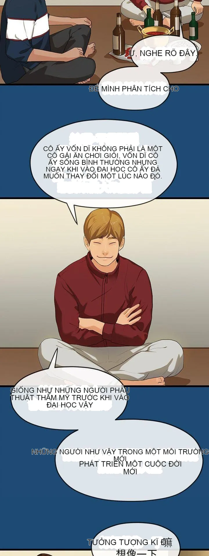 Mối tình đầu phức tạp Chương 1-26