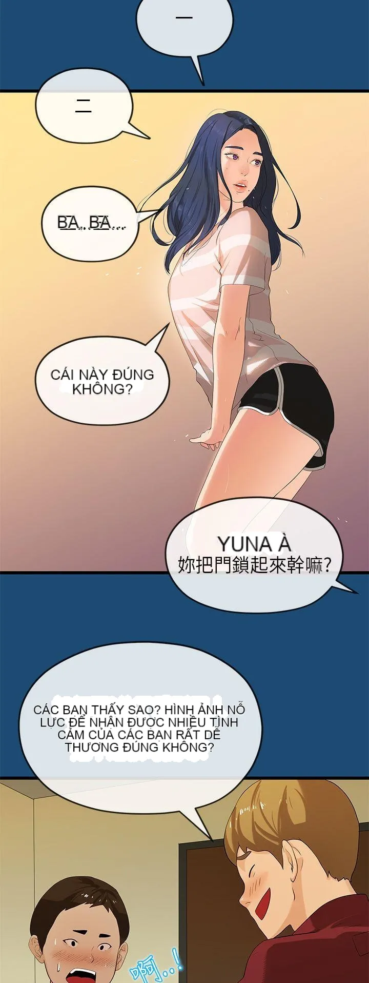 Mối tình đầu phức tạp Chương 1-26