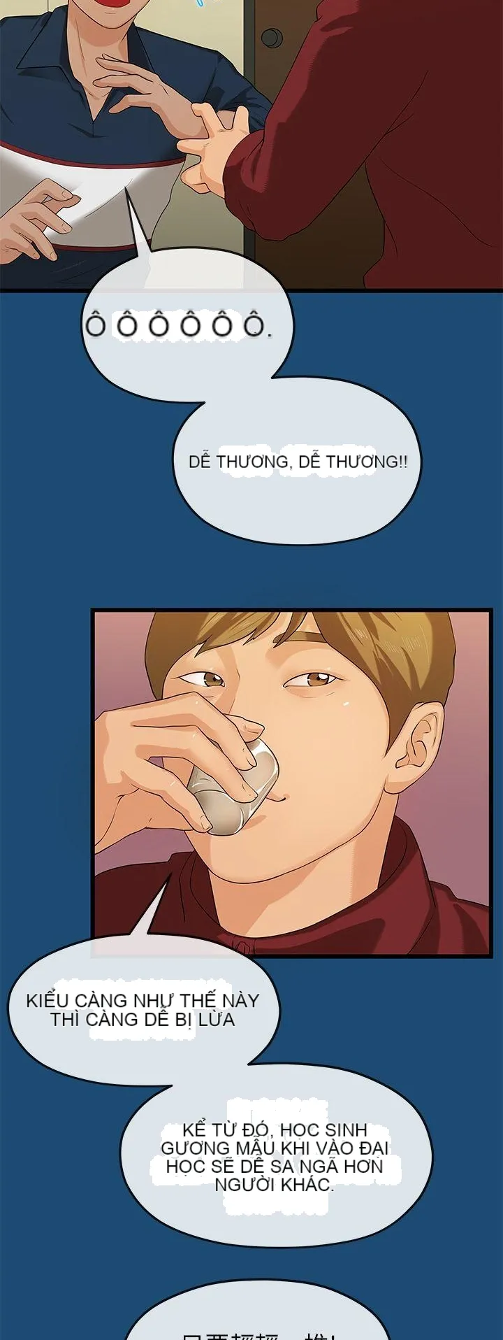 Mối tình đầu phức tạp Chương 1-26