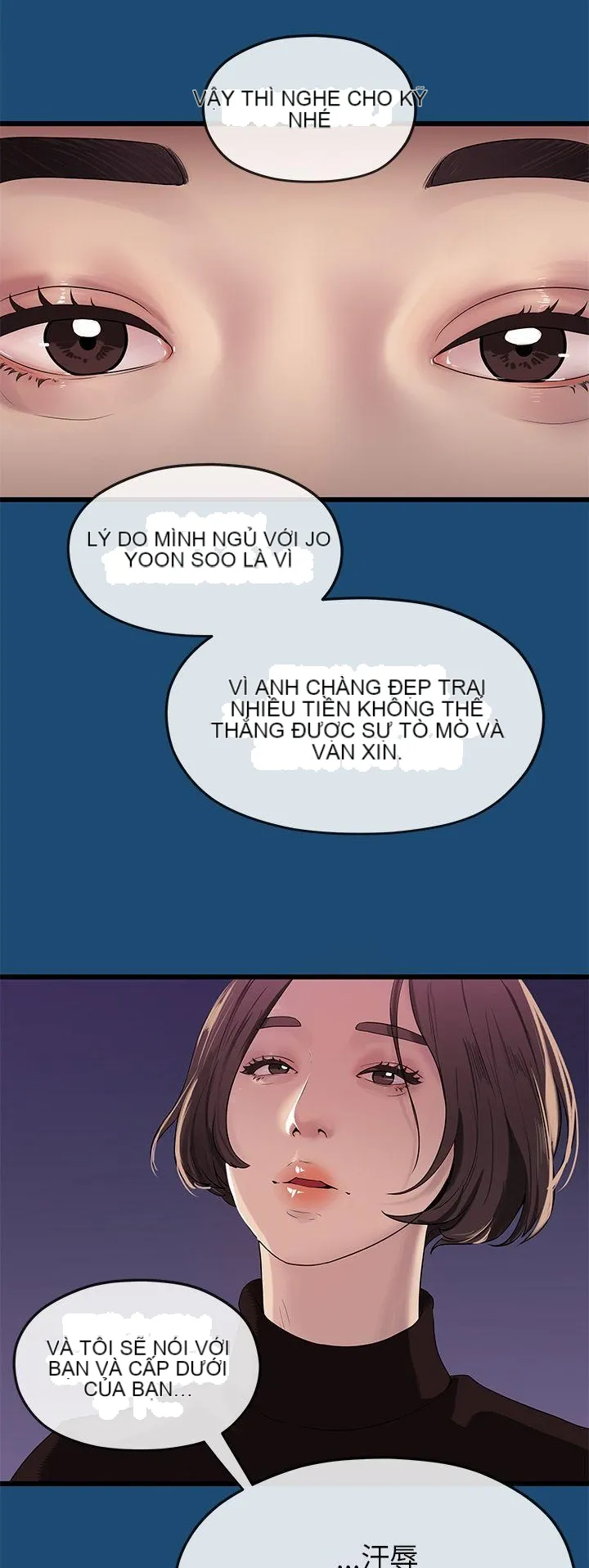 Mối tình đầu phức tạp Chương 1-26