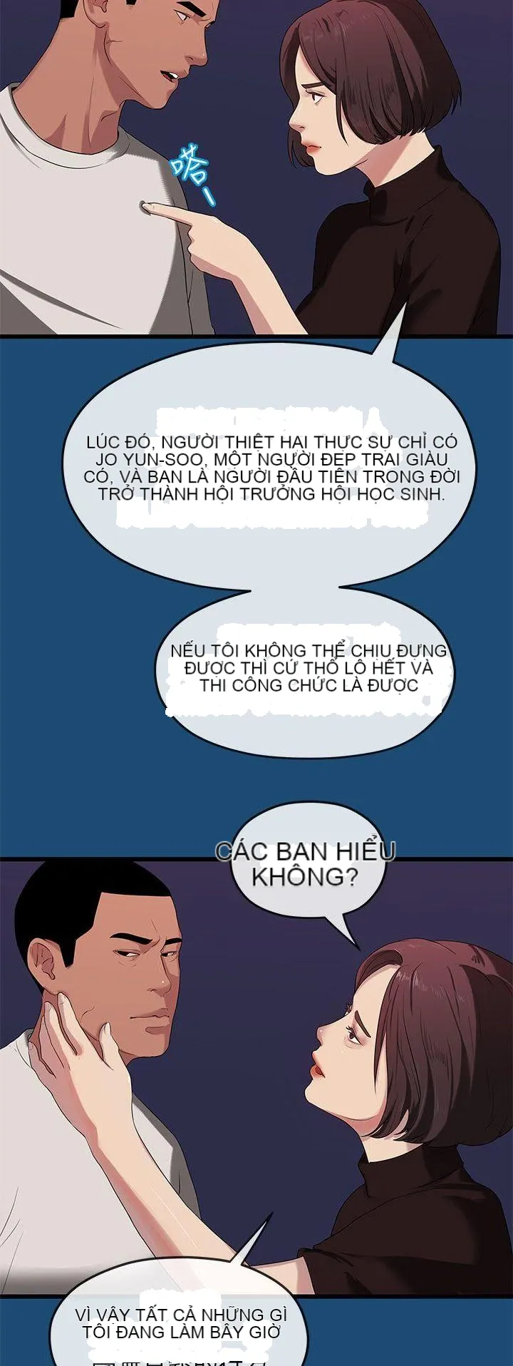 Mối tình đầu phức tạp Chương 1-26