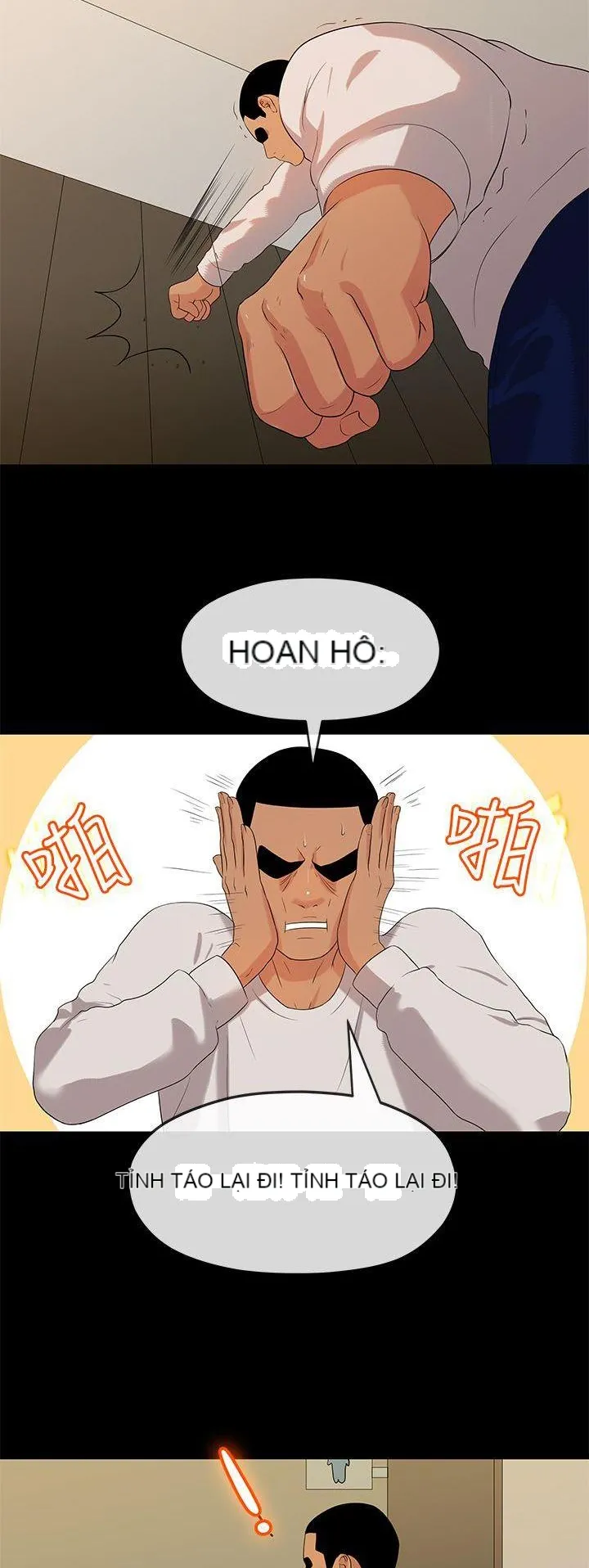 Mối tình đầu phức tạp Chương 1-26