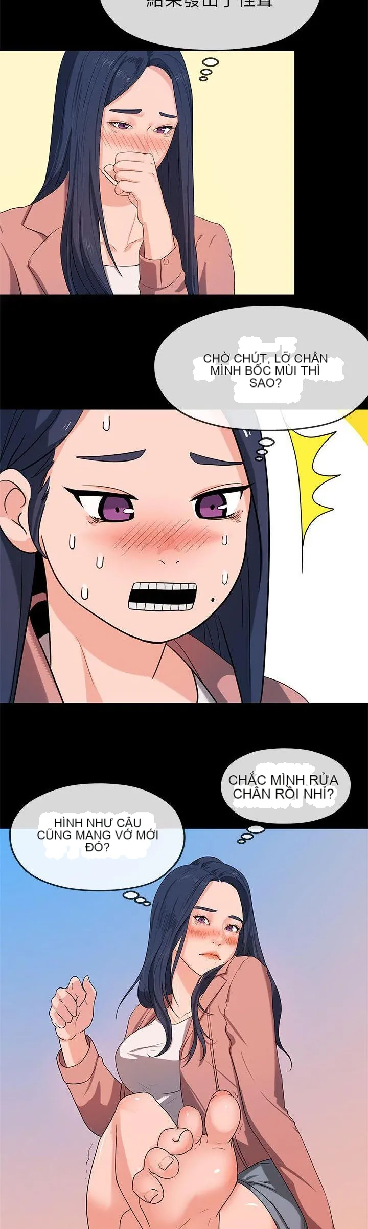 Mối tình đầu phức tạp Chương 1-26